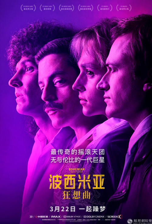 圣约瑟夫卡柳梅特学院文凭毕业证样本照片